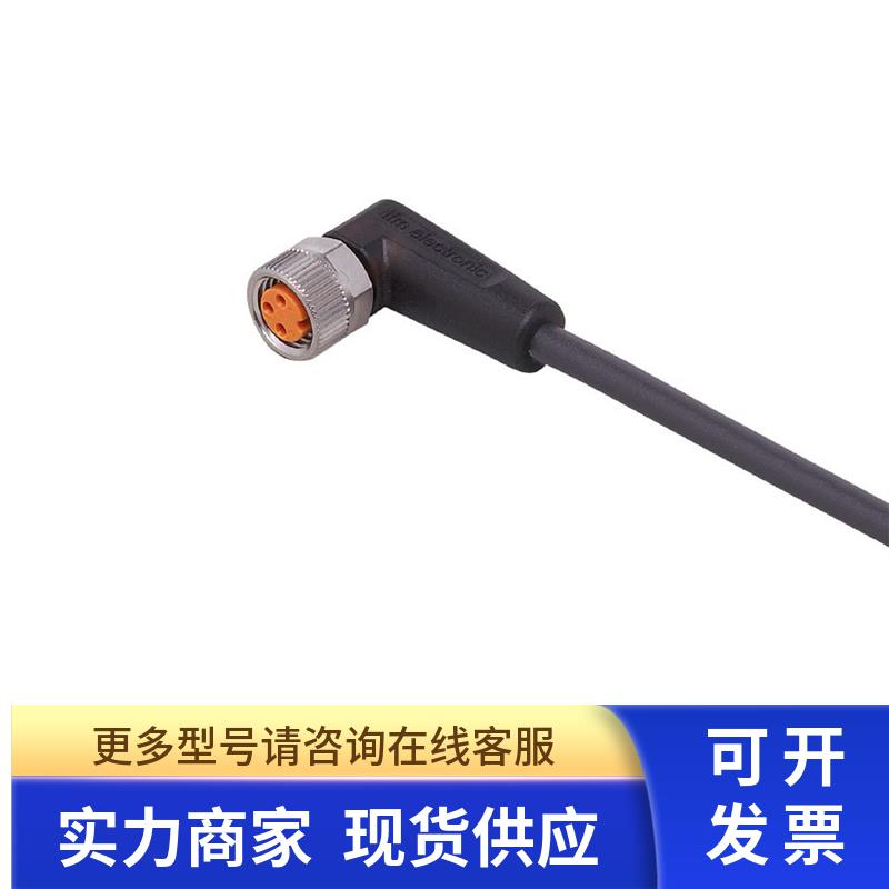 IFM EVC001 10个 EVC005  4个  EVC002 10个 EVT002  2个