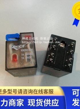 原装KM2N3-D24  KM2N3-A220 KN2N3-D24 KOYO光洋继电器