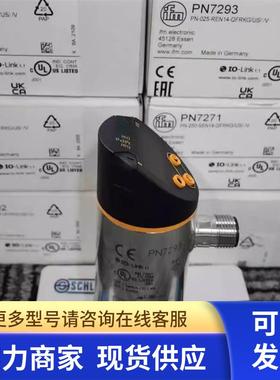 IFM AC3226    AC2266  AC1411控制柜模块 订购品一批