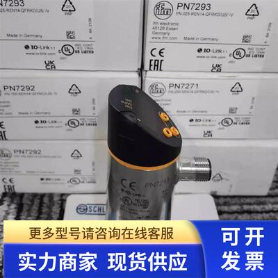 IFM AC3226    AC2266  AC1411控制柜模块 订购品一批