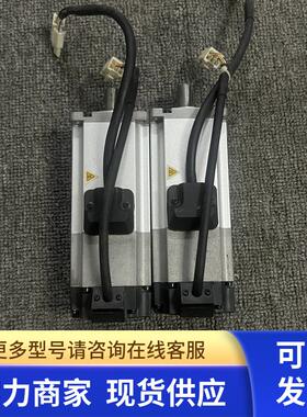 禾川X3伺服电机 SV-X3MH040A-B2LA 400W 现货质量保证实物拍摄