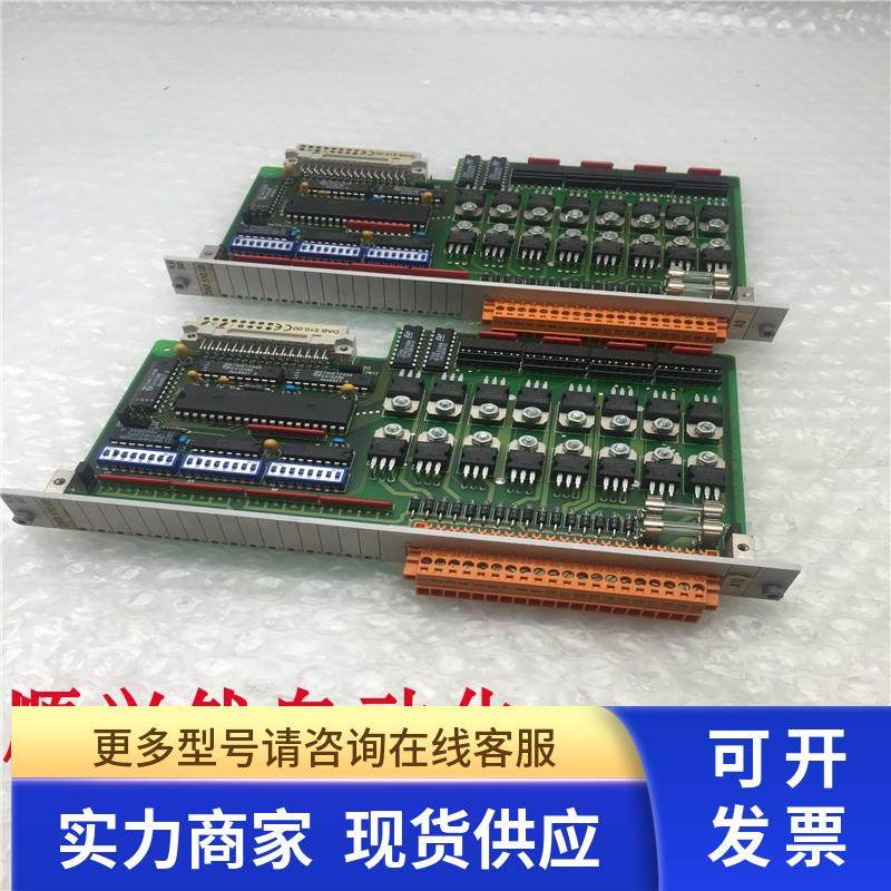 SABO ELEKTRONIK GMBH电路板PLM500 DAP.510.00 实拍 现货 询价