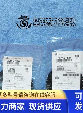AMAT 0021-77924 0021-27489 SEAL HEAD ASSY PAD应用材料密封垫