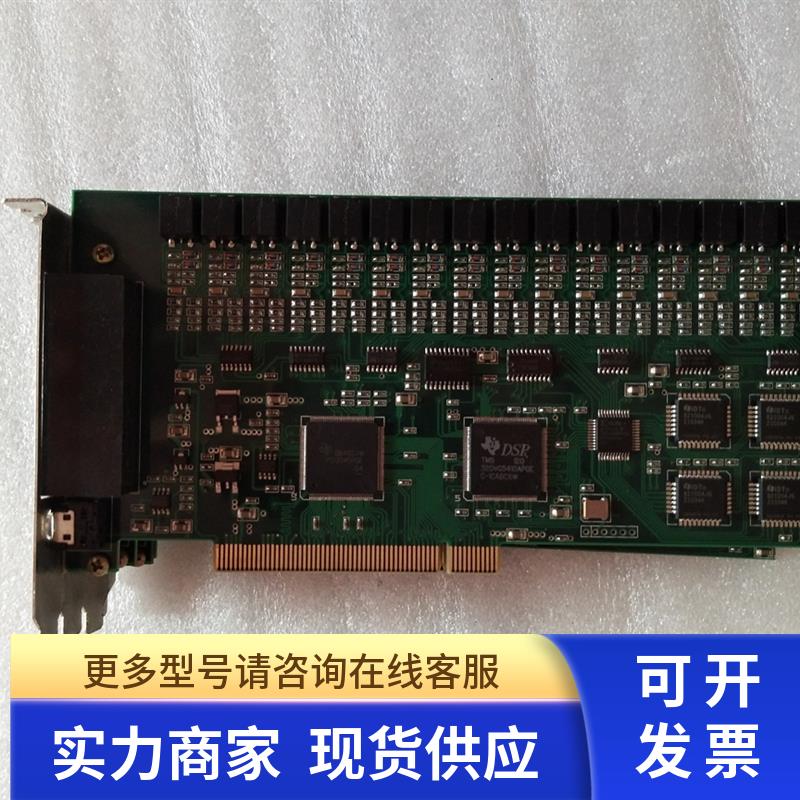 16路电话录音卡 RUNPU十六路录音 PCI插槽 PCI2040PGE芯片