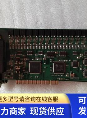 16路电话录音卡 RUNPU十六路录音 PCI插槽 PCI2040PGE芯片