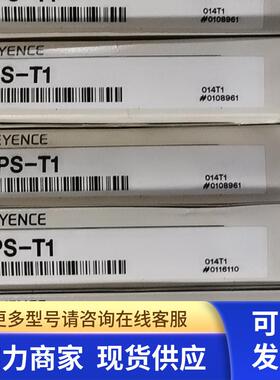 原装正品KEYECE基恩士 PS-T1 光纤放大器 现货 实物照