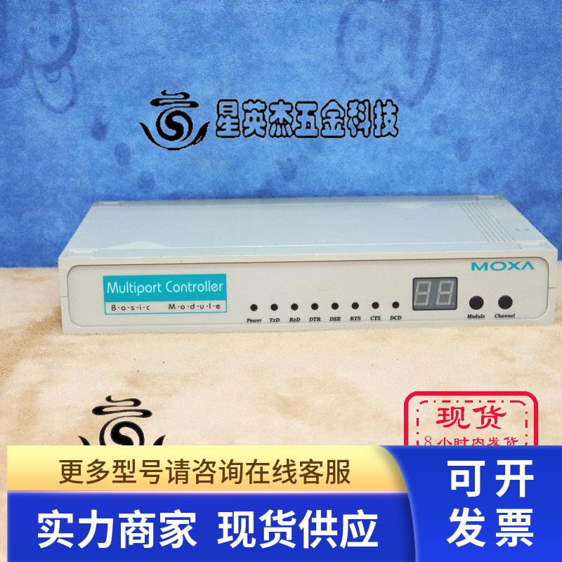 MOXA MULTIPORT CONTROLLER C32081  多端口控制器拆机件实拍