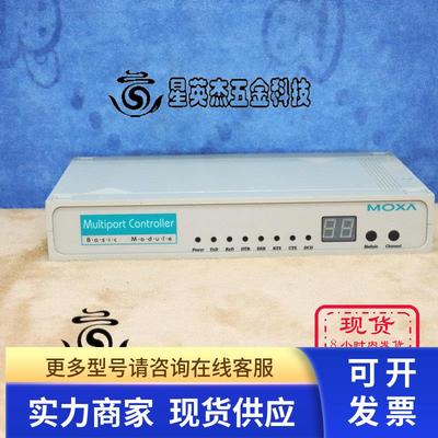MOXA MULTIPORT CONTROLLER C32081  多端口控制器拆机件实拍