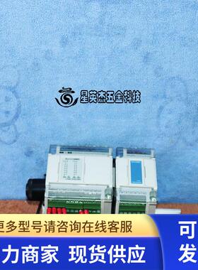 LIYAN 台湾力扬 PLC模块 EX1N16MR / EX1N4AD 拆机件实物拍摄