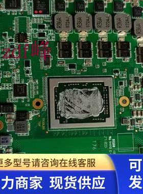 康佳特congatec AG L134918/L132218 PN:041300 B.0 ETX设备主板