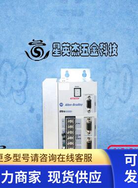ALLEN BRADLEY ULTRA3000I 2098-DSD-010X 伺服驱动拆机