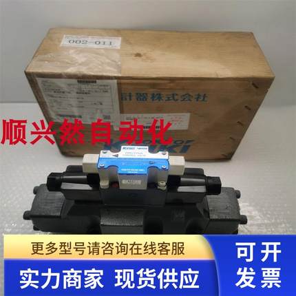 TOKIMEC DG5V-H8-3C-T-P2-T-86-JA773 DG4V-3-6C-M-P2-T-7-56阀