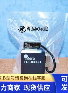 AERA TC FC-D980C C4F8 20 SCCM STEC-NNT CA-45气体质量流量计
