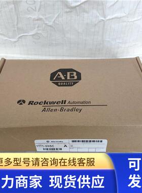全新原装罗克韦尔AB模块 1771-VHSC 详细价格 1771VHSC