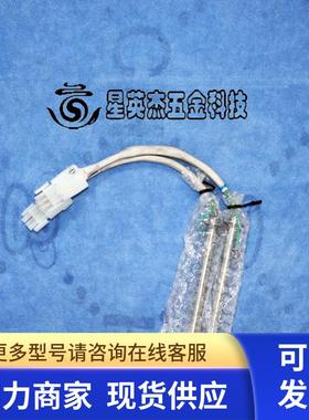 AMAT 0150-25555 WATLOW 120V 600W FIREROD 2133 墨盒加热器实拍