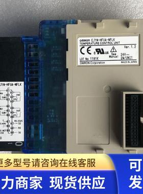 原装拆机 EJ1N-HFUA-NFLK 实物拍摄 现货