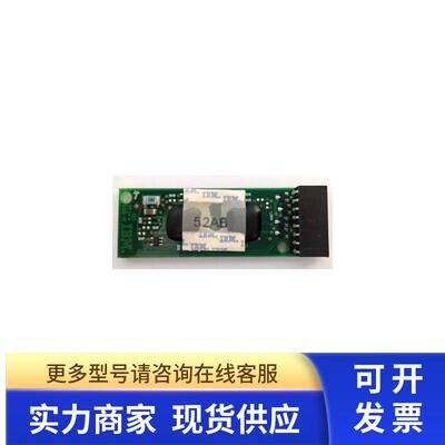 IBM 52AB 03N6353 03n5211 P52A 小型机2C2.1 VPD卡