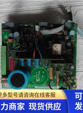 高 401760000234 352119  议价 190904