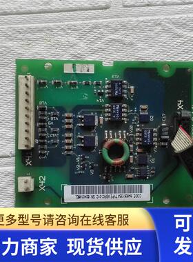 高 ABB变频器制动板 64537661 B  议价 190904