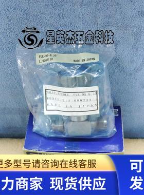 TEL TOKYO ELECTRON 012-000233-1 FUJIKIN FUE-95-6.35 针阀全新