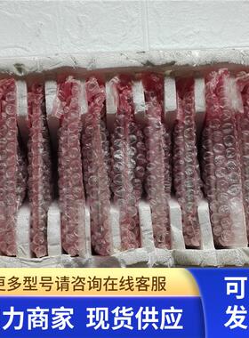 高 MPG1N0160-C1-E液晶屏   议价 190903