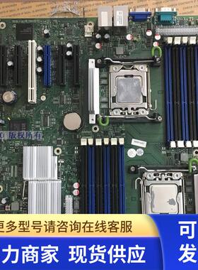 PRIMERGY TX200 S5 W26361-W1762-Z4-05-36 D2709-A13