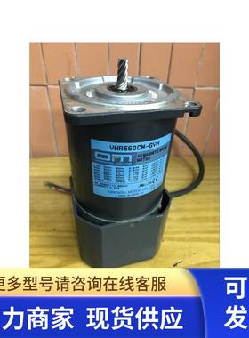 日本东方电机VHR560CM-GVH带刹车减速电机拆机 现货