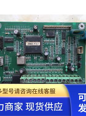 变频器主板CPU板控制板 XW-S-18.5KWZK4C