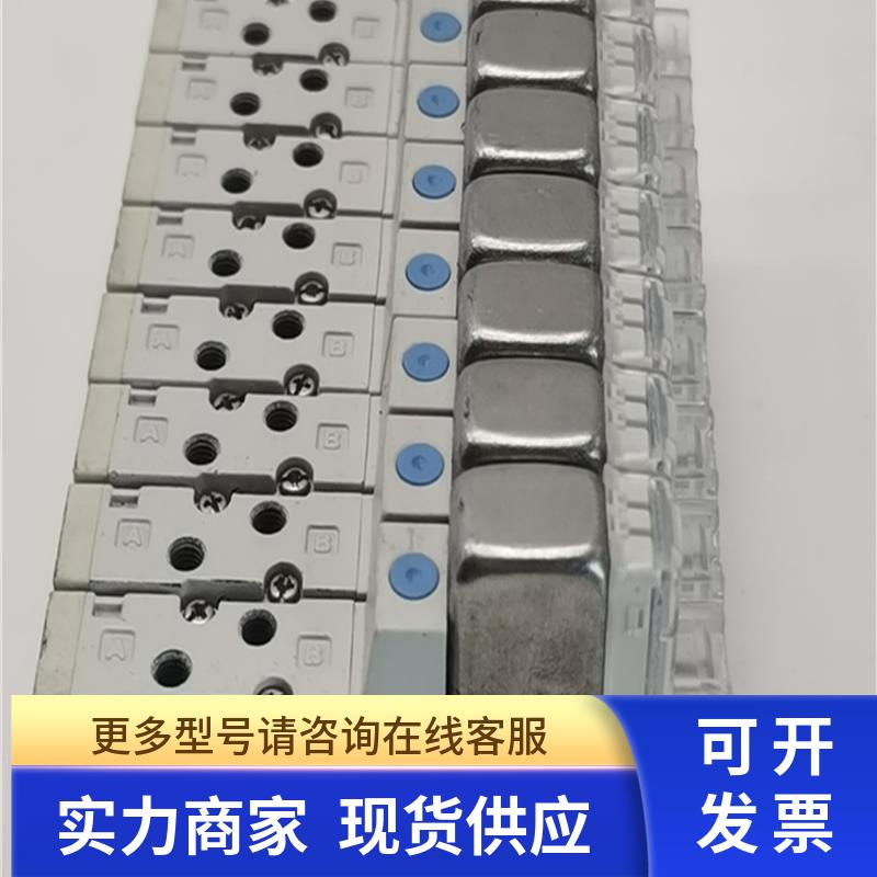 原装拆装SMC电磁阀SYJ3120-5L0Z-M3 DC24V和SYJ3120-5LOZ-M3全部