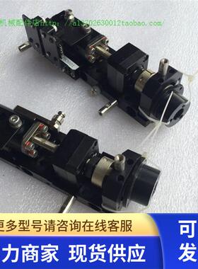 贴片机电机的安装支架 MSM1AZ21A MSD1A321EA 现货