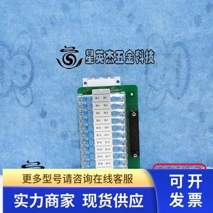 X240 AMAT 0190 电磁阀组件拆机实拍 SMC 19363 VV100