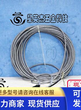 APPLIED MATERIALS 0150-35792 CONTROLLER PUMP INTERCONNECT