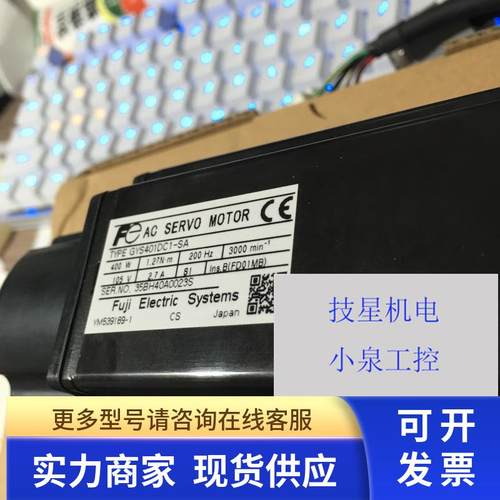 原装安川进口SGMG-75A2ASCRB全新安川伺服电机马达