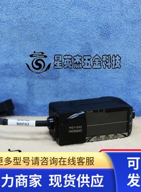 OMRON ZX2-LDA11 TEL 5K86-002617-11 SMART SENSOR 传感器