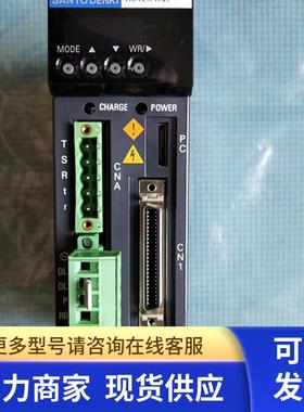 现货  九成新伺服驱动器  RS1L01AAWFF-AL