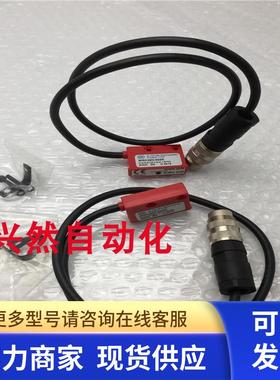 SIKO D-79195 MSK320-0229 5VDC磁性传感器 实拍 现货 新 无包装