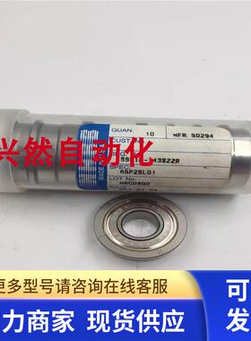 原装正品NHBB轴承SSRIF-1438ZZR 实拍 现货 全新
