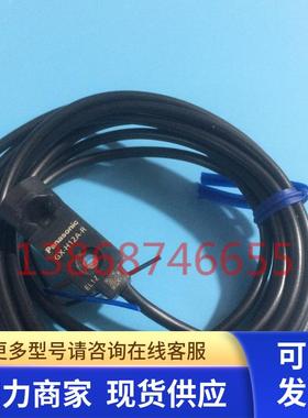 神视 接近传感器GX-H12A-R  GX-H12AI  GX-H12A-G-CK1