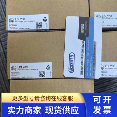 IFM LDL210 LDL201电感式电导率传感器  现货