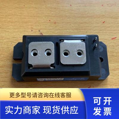 PHT25016和4三菱变频器拆