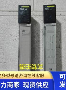 高 140NOE77101 PLC模块 议价220710