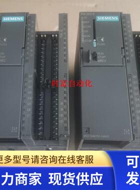 原装九五新破损FM352,6ES7 352-5AH10-0AE0,6ES7352-5AH10-0AE0