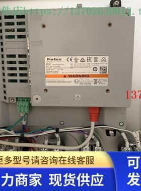 Pro-face普洛菲斯人机界面触摸屏PFXGP4401TAD 实物拍摄