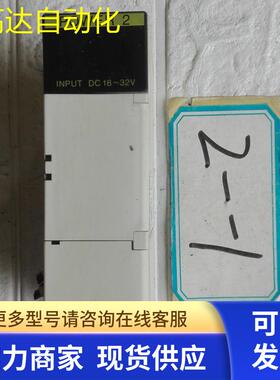 高 PLC电源模块  THV-2748  210407