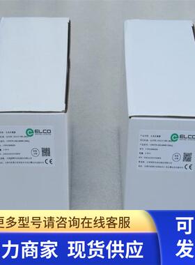 *现货销售*全新宜科ELCO传感器 OSM70-AKL4000C2B6Q 现货