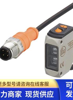 IFM O6P306镜面反射光电开关