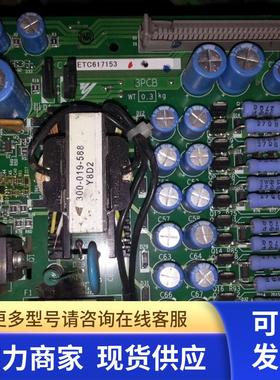 变频器3G3RV电源板驱动板主板15KW/18.522/30/37/45/55KW