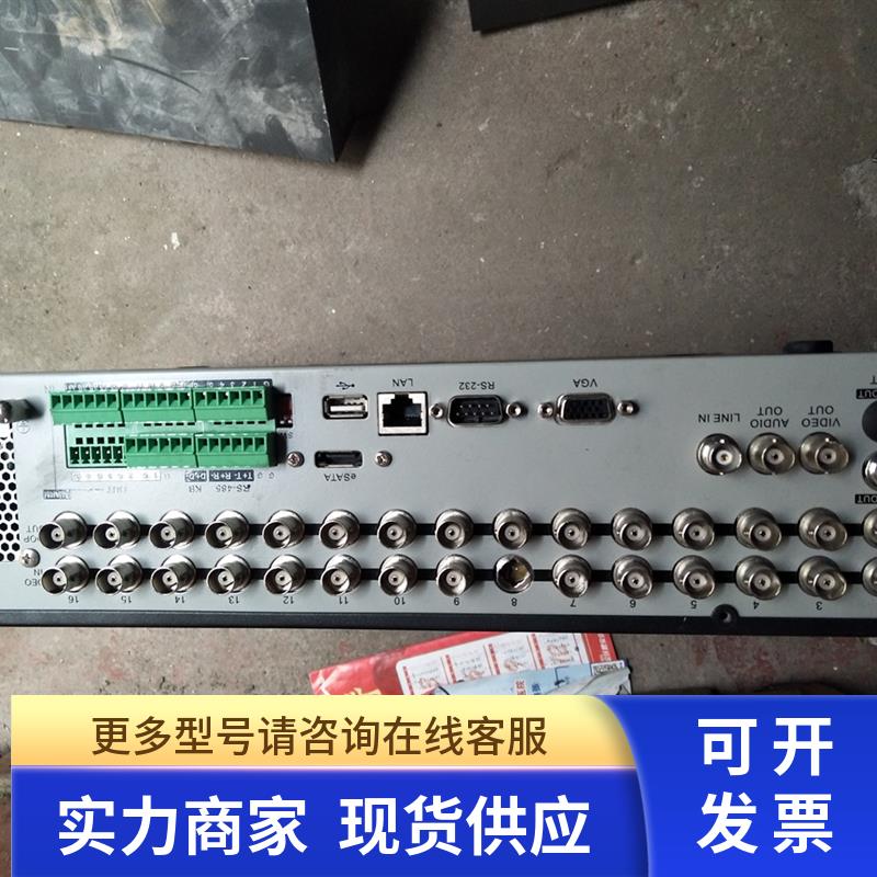 原装16路8盘位海康 DS-8116HS DS-8116H  主板型号DS-80022 现货