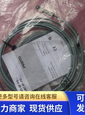 全新原装正品FESTO费斯托 525909  SMT-8F-NS-24V-K2,5-OE 现货