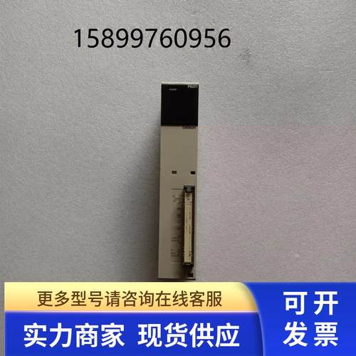 安川驱动器MP2101T